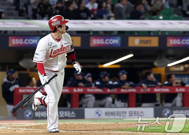 SSG 랜더스 최정. ⓒ 뉴스1 김성진 기자