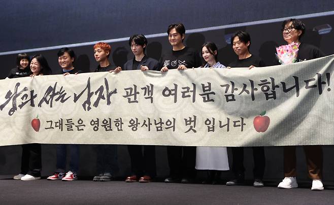 <저작권자(c) 연합뉴스, 무단 전재-재배포, AI 학습 및 활용 금지>