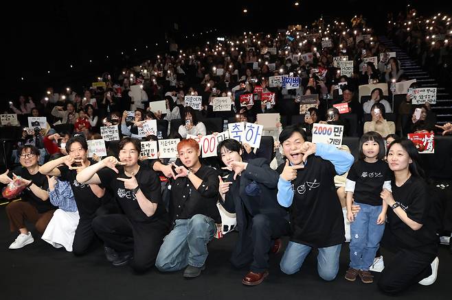 <저작권자(c) 연합뉴스, 무단 전재-재배포, AI 학습 및 활용 금지>