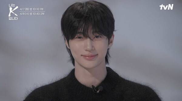 ⓒtvN