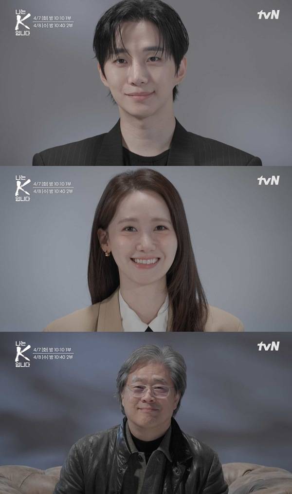 ⓒtvN