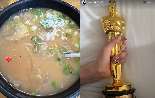 이재가 17일 소셜미디어에 올린 국밥과 오스카 트로피 사진. /인스타그램