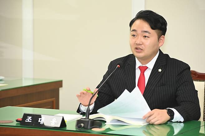 국민의힘 조대웅 의원. 대덕구의회 제공