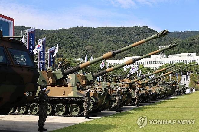 연합뉴스