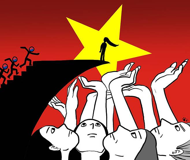 일러스트레이션 유아영