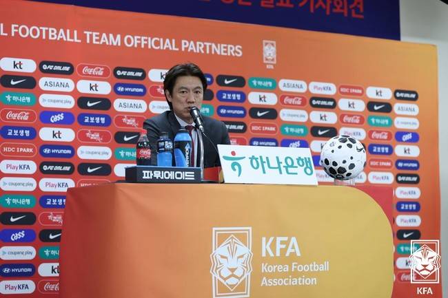 사진=대한축구협회