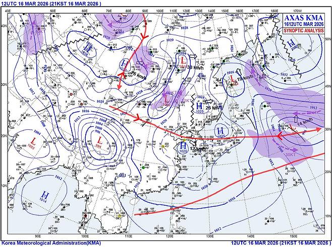 3월16일 오후 9시 기준 한반도 주변 기압계 배치를 보여주는 일기도. [기상청]