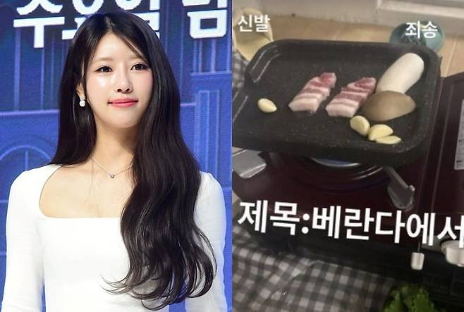 사진=한경DB, SNS 캡처