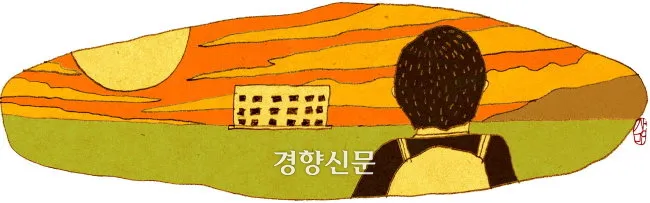 일러스트 김상민 화백