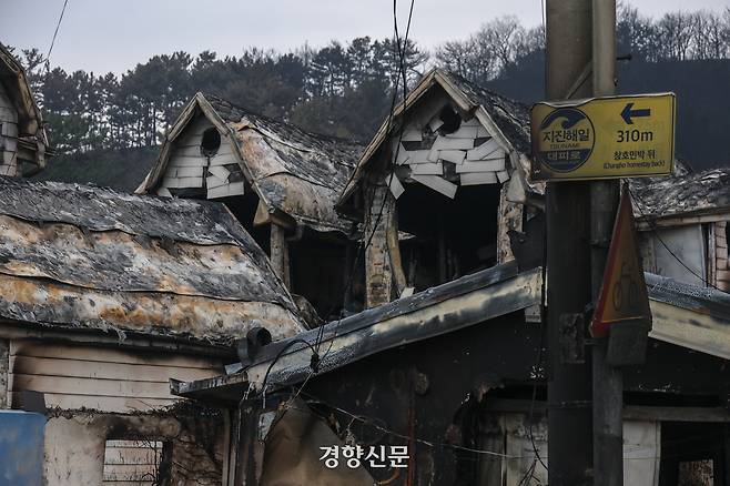 산불 1년…짙어진 ‘불신’ 트라우마 시달리는 주민들