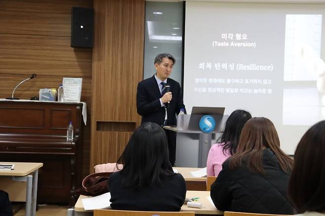 노아NCA 콘퍼런스 준비위원회 제공