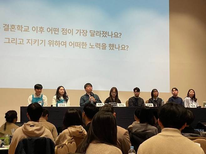 분당우리교회 제공