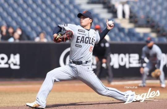 한화 왕옌청 / 사진=한화이글스 제공