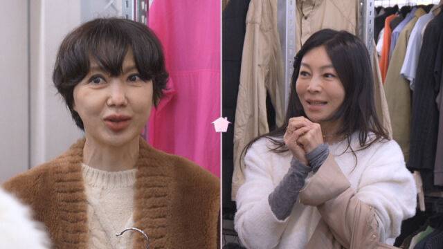 '같이 삽시다' 유혜정 편/KBS