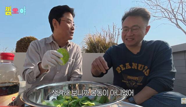 나영석, 이명한 PD / 유튜브 캡처