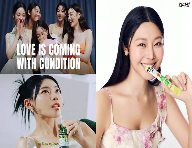 [서울=뉴시스] 연애 예능 출연자들과 함께한 HK이노엔 컨디션 '제로 슈거 캠페인' 브랜드 필름(왼쪽) 및 화보(오른쪽) (사진=HK이노엔 제공) 2026.3.17. photo@newsis.com  *재판매 및 DB 금지