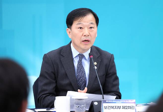 이형훈 보건복지부 제2차관. 연합뉴스