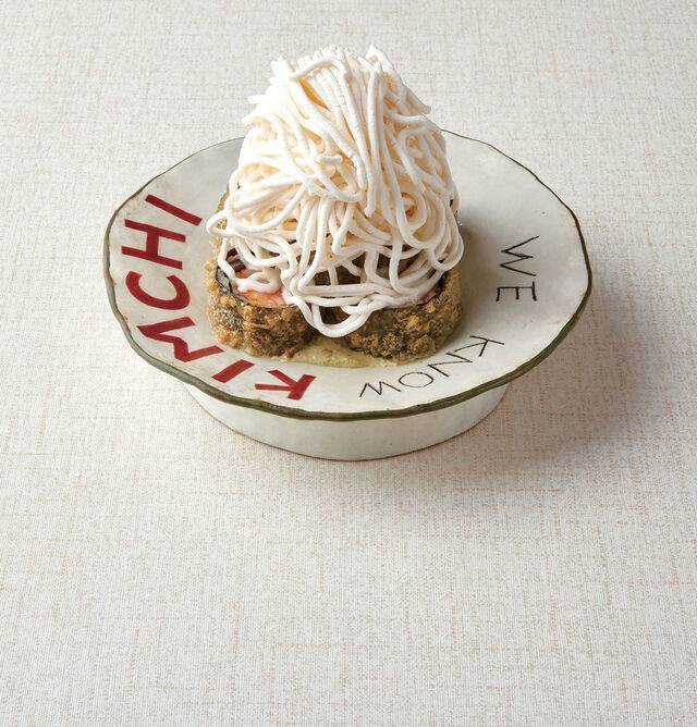 온6.5의 인기 메뉴 김치 튀김.