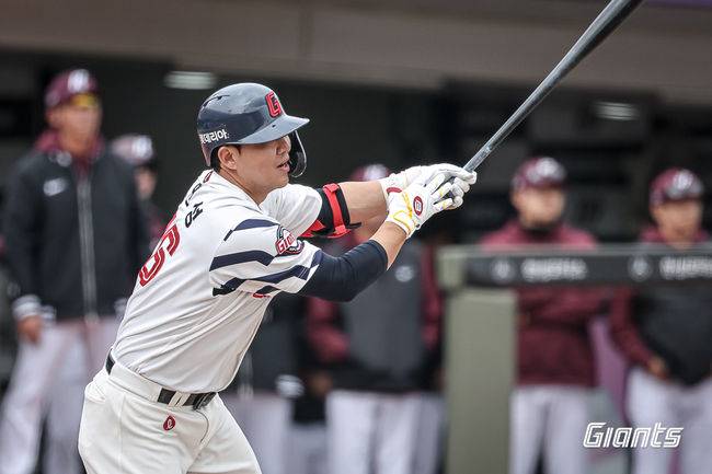 롯데 자이언츠 제공