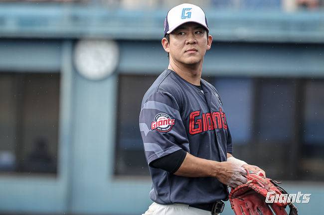 롯데 자이언츠 제공