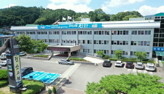 ▲ⓒ진안군청 전경