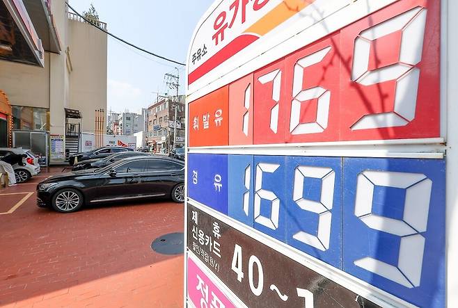서울의 한 주유소의 모습 &copy;연합뉴스