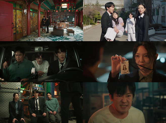 SBS ‘신이랑 법률사무소’ 방송 화면