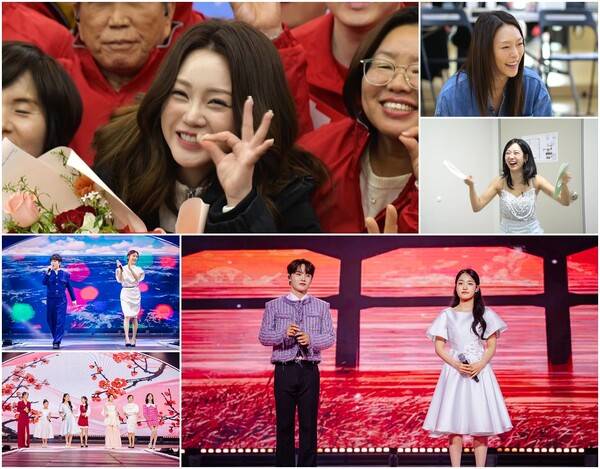 ▲ MBN&nbsp;‘현역가왕3’ 톱10이 나서는&nbsp;‘현역가왕3&nbsp;갈라쇼’가 17일&nbsp;오후&nbsp;9시&nbsp;50분에 방송된다.&nbsp;제공|크레아 스튜디오