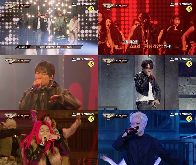 ‘쇼미더머니12’. 사진l엠넷