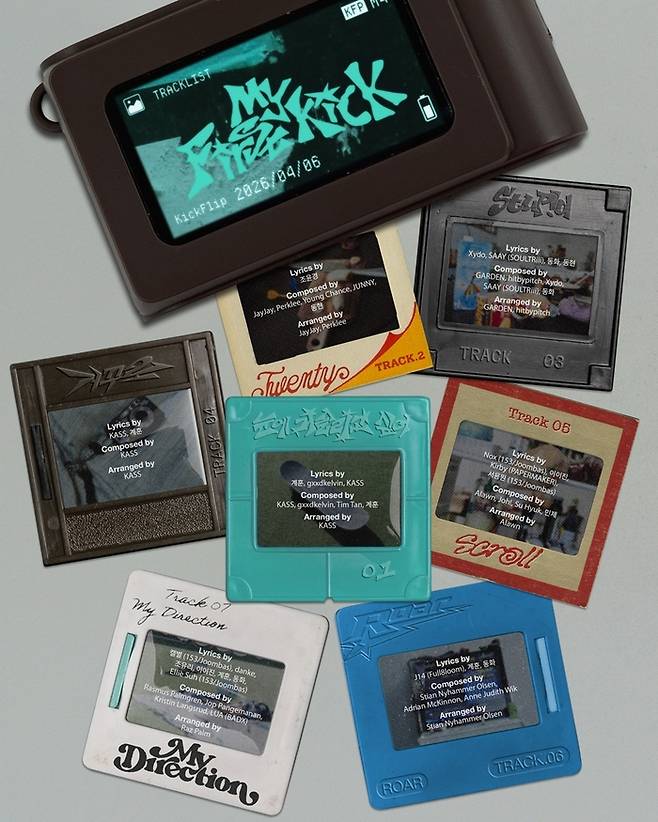 킥플립. 사진lJYP엔터테인먼트