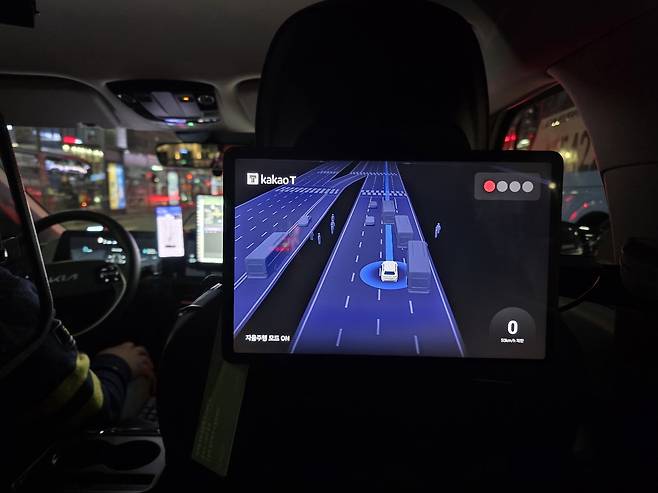 [카카오모빌리티 자율주행차] [촬영 한상용]