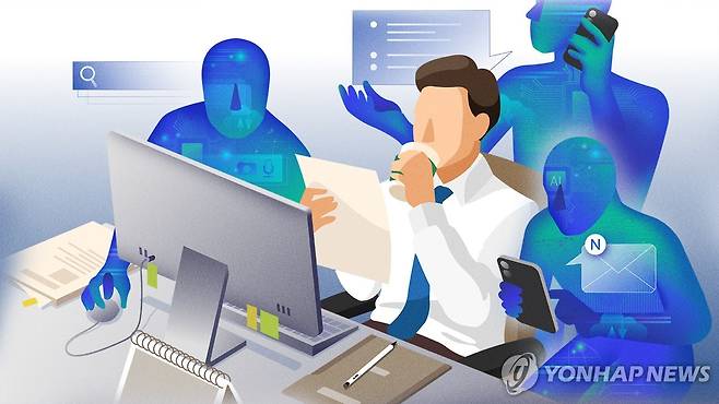 AI 업무 활용 [강민지 제작] 일러스트