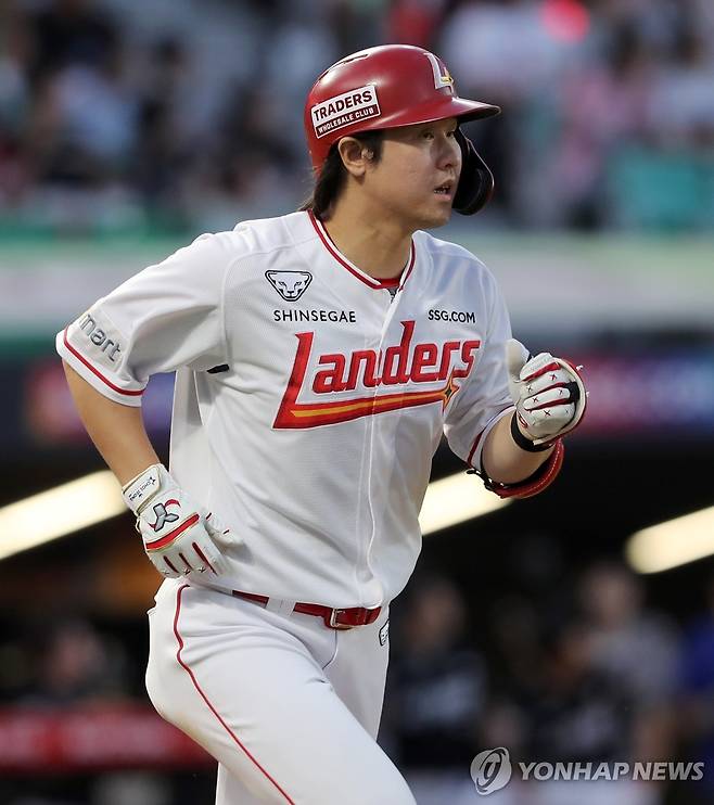 SSG 최정 [SSG 랜더스 제공. 재판매 및 DB 금지]