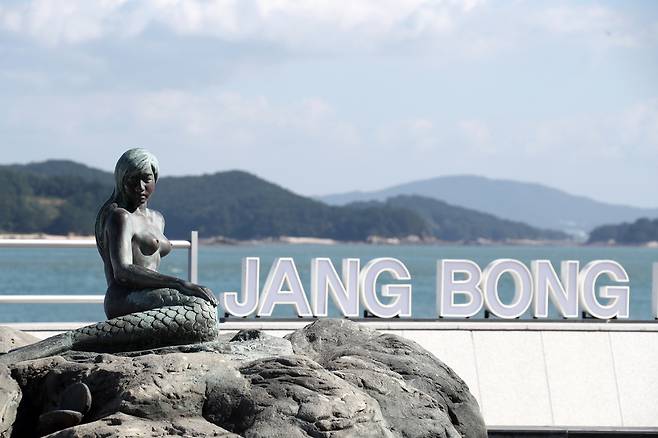 장봉도 인어동상.