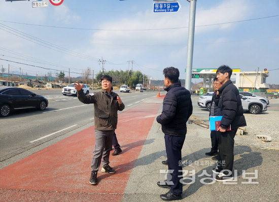 ▲ 울산시의회 공진혁 의회운영위원장이 17일 울산 울주군 온양읍 일원의 도로교통 민원 현장 3곳을 찾아 교통안전 실태를 점검했다. 시의회 제공
