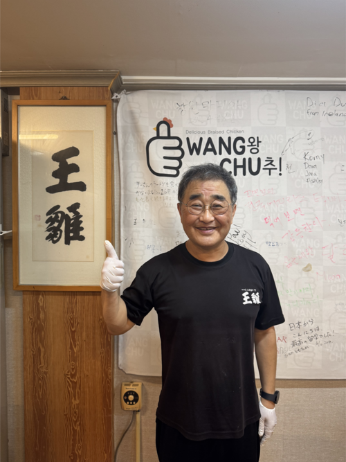 대구 북구 경북대 서문에서 찜닭을 판매하는 식당 왕추를 24년째 운영하고 있는 지영조 사장. 이남영기자 lny0104@yeongnam.com