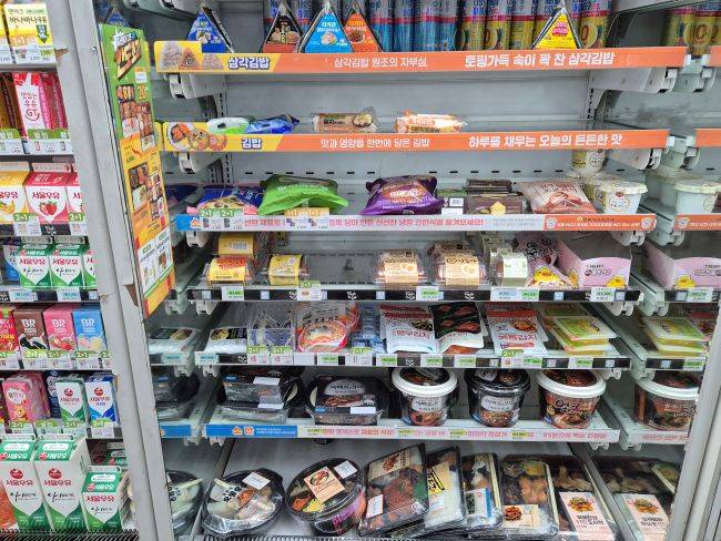 광화문 CU 매장 모습. /사진= 심현리 기자