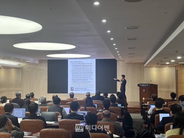 장우철 국토부 주택정책관이 발표하는 모습./사진=미디어펜 조태민 기자