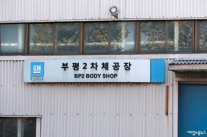 ▲ 자료사진 정기훈 기자