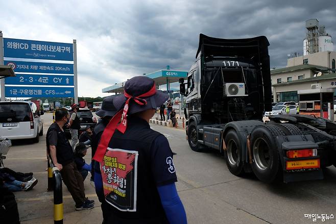▲ 자료사진 정기훈 기자