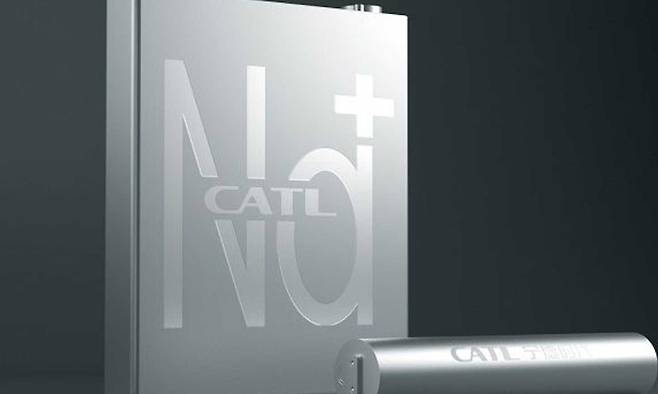 &nbsp;(사진=CATL)