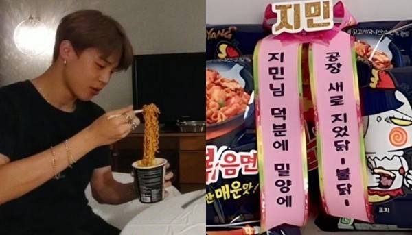 BTS 지민이 불닭을 먹고 있는 모습(왼쪽)과 선물을 보낸 삼양식품(오른쪽). 사진=온라인 커뮤니티