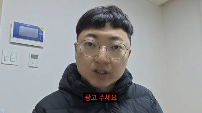 (사진=김선태 유튜브 캡처)