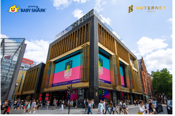 더핑크퐁컴퍼니 제공