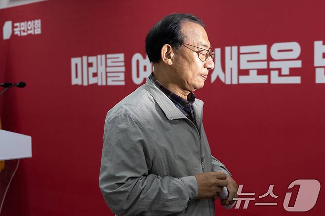 이정현 국민의힘 공천관리위원. 2026.3.16 ⓒ 뉴스1 이승배 기자