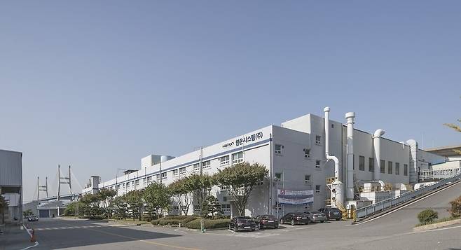 (한온시스템 제공)