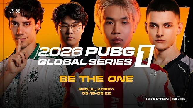 배틀그라운드 글로벌 e스포츠 대회 ‘펍지 글로벌 시리즈(PUBG Global Series, 이하 PGS) 서킷1’으로 2026시즌의 본격적인 막이 오른다. 사진 | 크래프톤