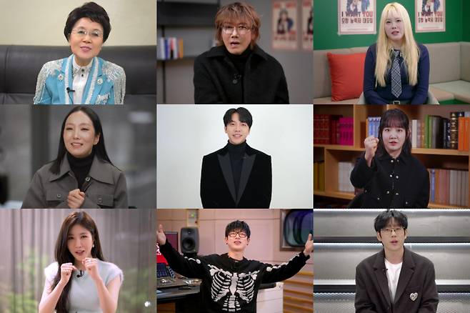 ‘히든싱어8’ 가수 라인업 (사진=JTBC)