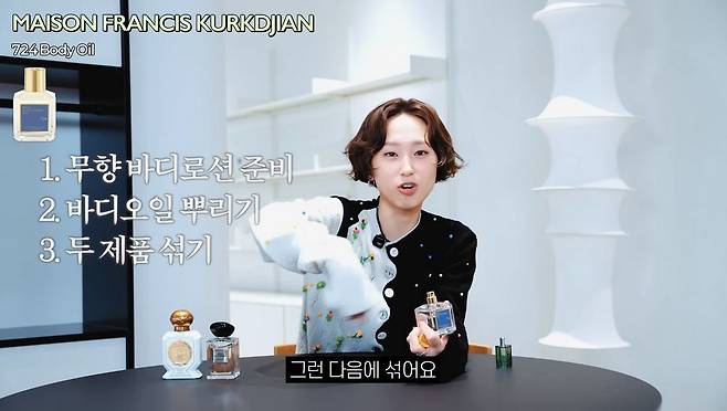 유튜브 〈류혜영레몬과밀치회〉