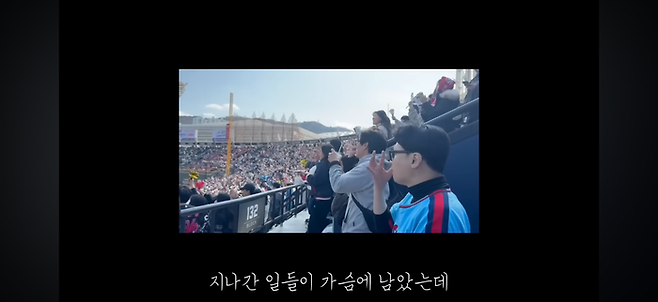 ⓒ한동훈 전 국민의힘 대표 페이스북 영상 갈무리